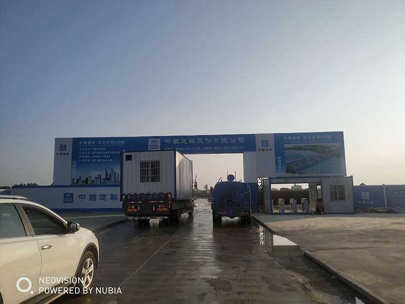 門(mén)禁集裝箱